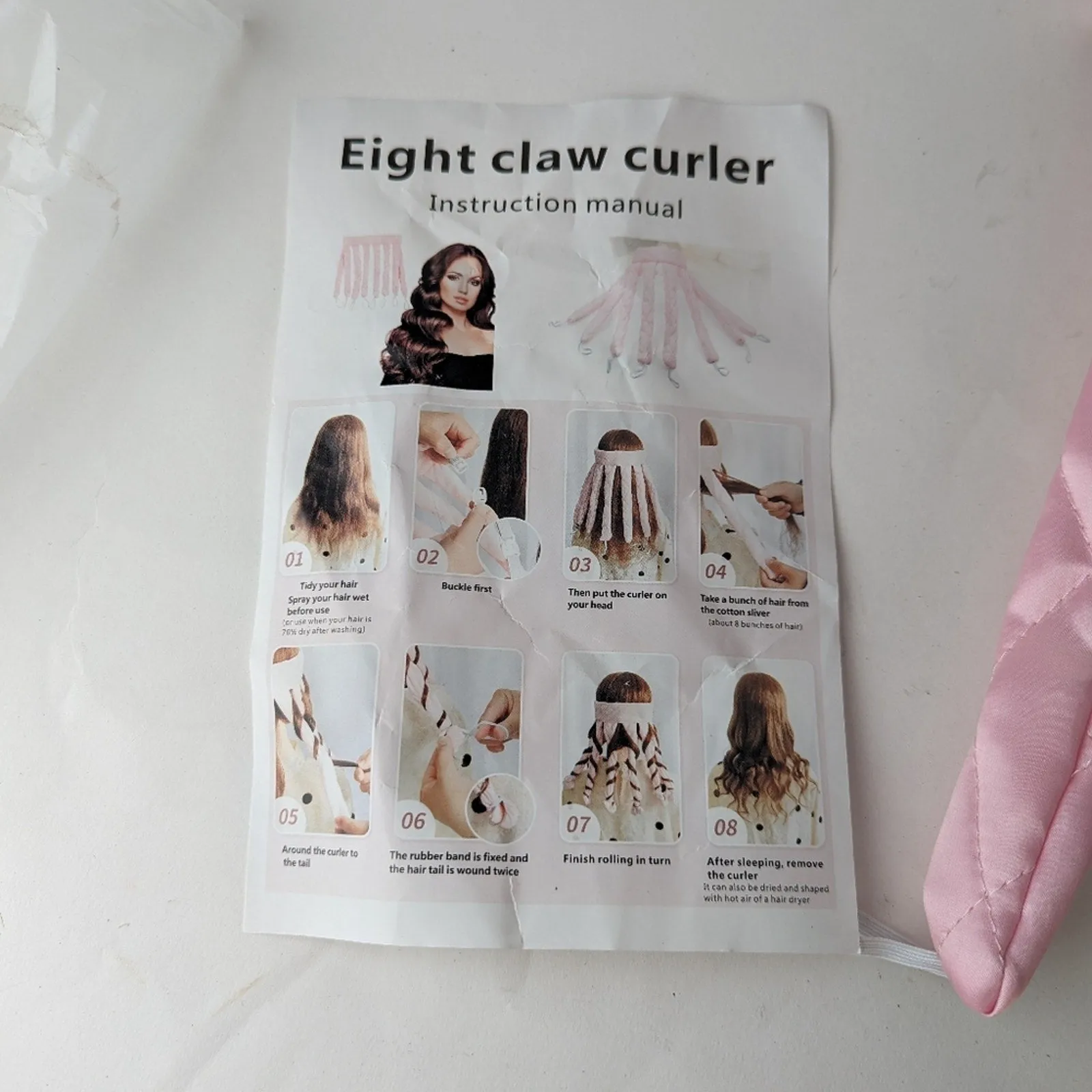 NWT Eight Claw Curling Rod